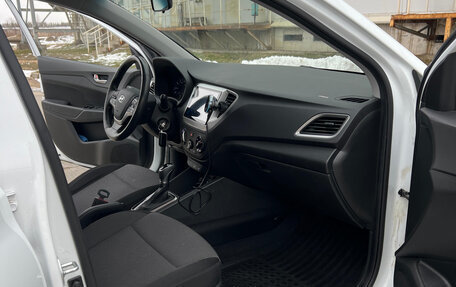 Hyundai Solaris II рестайлинг, 2017 год, 1 290 000 рублей, 10 фотография