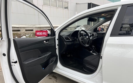 Hyundai Solaris II рестайлинг, 2017 год, 1 290 000 рублей, 8 фотография