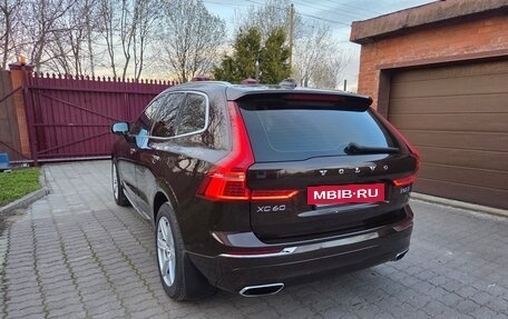 Volvo XC60 II, 2019 год, 3 499 999 рублей, 7 фотография