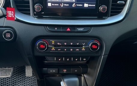 KIA cee'd III, 2020 год, 2 000 000 рублей, 8 фотография