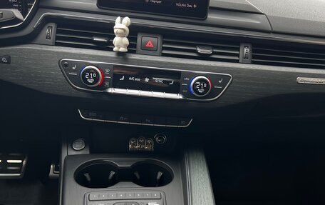 Audi A4, 2017 год, 3 100 000 рублей, 12 фотография