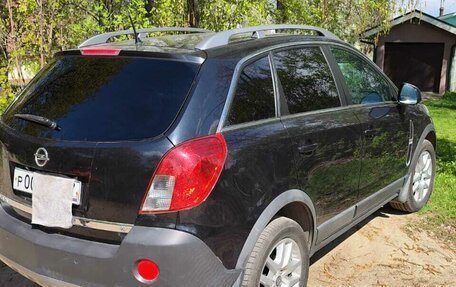 Opel Antara I, 2013 год, 1 480 000 рублей, 9 фотография