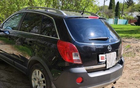 Opel Antara I, 2013 год, 1 480 000 рублей, 11 фотография