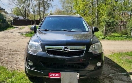 Opel Antara I, 2013 год, 1 480 000 рублей, 2 фотография