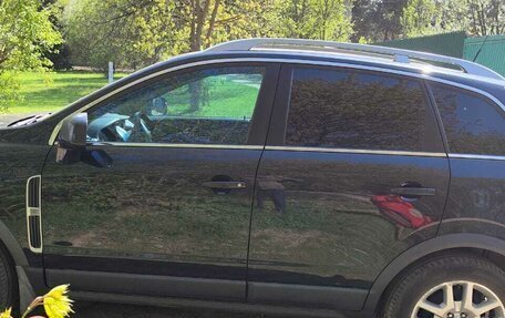 Opel Antara I, 2013 год, 1 480 000 рублей, 15 фотография