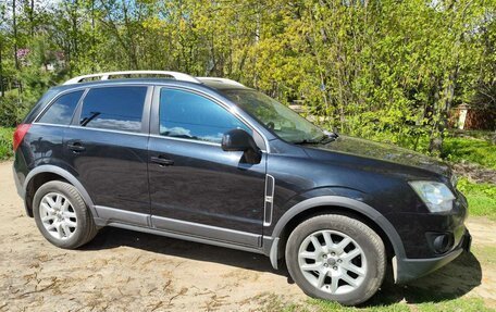 Opel Antara I, 2013 год, 1 480 000 рублей, 14 фотография