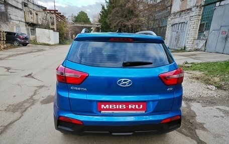 Hyundai Creta I рестайлинг, 2020 год, 1 900 000 рублей, 2 фотография