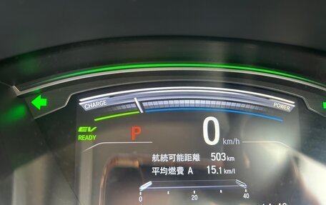 Honda CR-V IV, 2019 год, 2 650 000 рублей, 5 фотография