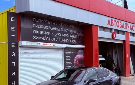 Lexus IS III, 2020 год, 4 950 000 рублей, 13 фотография