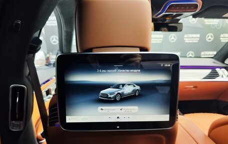 Mercedes-Benz S-Класс, 2021 год, 16 000 000 рублей, 21 фотография