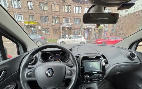 Renault Kaptur I рестайлинг, 2017 год, 1 200 000 рублей, 4 фотография