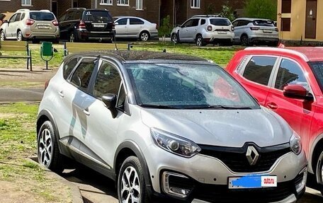Renault Kaptur I рестайлинг, 2017 год, 1 200 000 рублей, 2 фотография