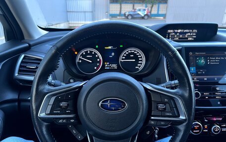 Subaru Forester, 2018 год, 2 650 000 рублей, 6 фотография