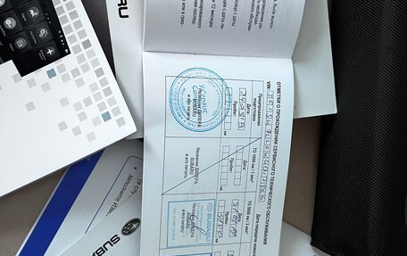 Subaru Forester, 2018 год, 2 650 000 рублей, 32 фотография