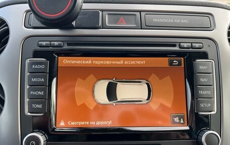 Volkswagen Tiguan I, 2015 год, 1 790 000 рублей, 24 фотография