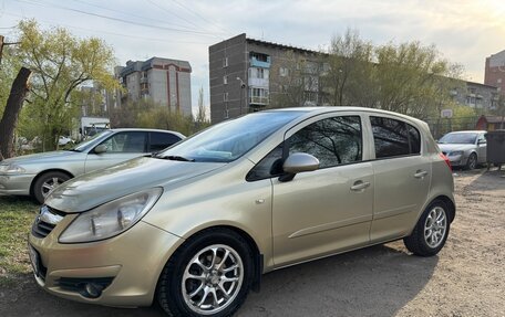 Opel Corsa D, 2007 год, 499 000 рублей, 2 фотография