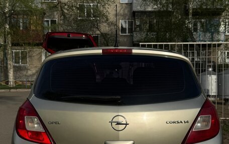 Opel Corsa D, 2007 год, 499 000 рублей, 7 фотография