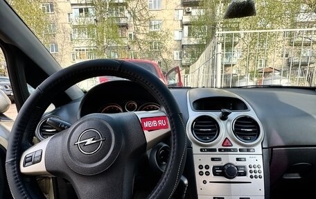 Opel Corsa D, 2007 год, 499 000 рублей, 12 фотография