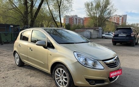 Opel Corsa D, 2007 год, 499 000 рублей, 5 фотография