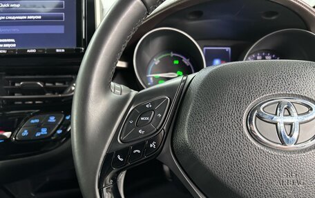 Toyota C-HR I рестайлинг, 2017 год, 1 947 000 рублей, 12 фотография
