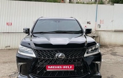 Lexus LX III, 2015 год, 7 700 000 рублей, 1 фотография