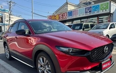 Mazda CX-30 I, 2022 год, 1 780 033 рублей, 1 фотография