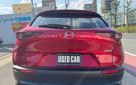 Mazda CX-30 I, 2022 год, 1 780 033 рублей, 6 фотография