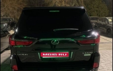 Lexus LX III, 2015 год, 7 700 000 рублей, 4 фотография