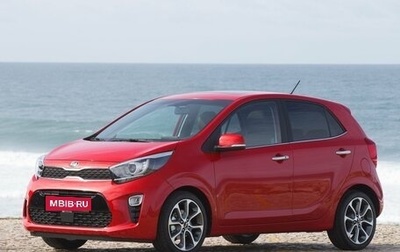 KIA Picanto III рестайлинг, 2018 год, 1 120 000 рублей, 1 фотография
