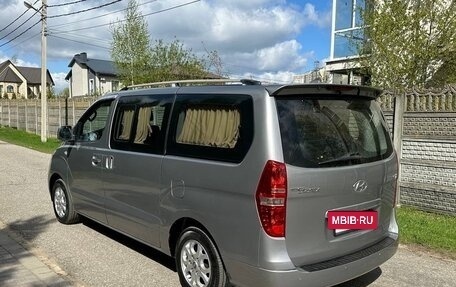 Hyundai Grand Starex Grand Starex I рестайлинг 2, 2012 год, 1 550 000 рублей, 5 фотография