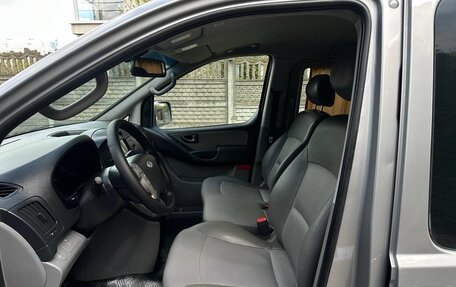 Hyundai Grand Starex Grand Starex I рестайлинг 2, 2012 год, 1 550 000 рублей, 12 фотография