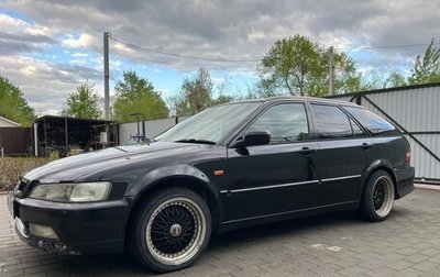Honda Accord VII рестайлинг, 2001 год, 460 000 рублей, 1 фотография