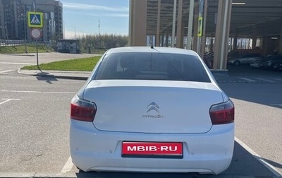 Citroen C-Elysee I рестайлинг, 2014 год, 690 000 рублей, 1 фотография