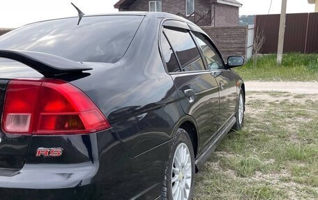 Honda Civic Ferio III, 2000 год, 490 000 рублей, 2 фотография