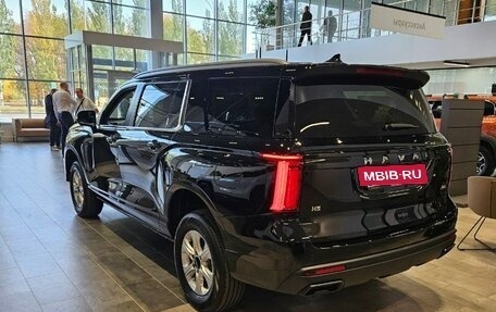 Haval H5, 2024 год, 4 157 010 рублей, 3 фотография