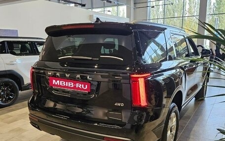 Haval H5, 2024 год, 4 157 010 рублей, 15 фотография