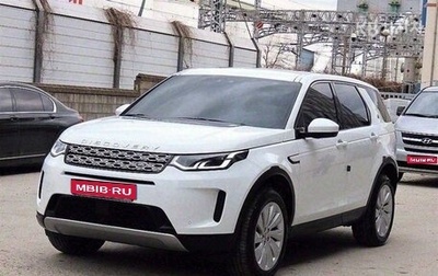 Land Rover Discovery Sport I рестайлинг, 2021 год, 2 390 000 рублей, 1 фотография