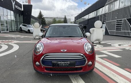 MINI Hatch, 2015 год, 1 300 000 рублей, 2 фотография