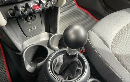 MINI Hatch, 2015 год, 1 300 000 рублей, 13 фотография