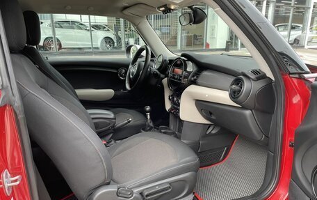 MINI Hatch, 2015 год, 1 300 000 рублей, 14 фотография