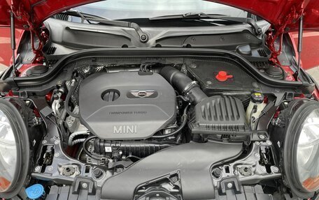MINI Hatch, 2015 год, 1 300 000 рублей, 17 фотография
