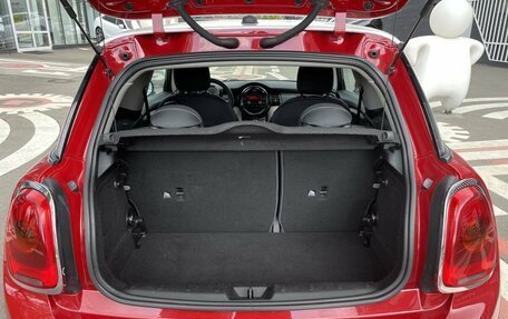 MINI Hatch, 2015 год, 1 300 000 рублей, 18 фотография