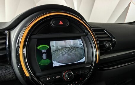 MINI Clubman, 2020 год, 3 098 000 рублей, 11 фотография