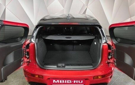 MINI Clubman, 2020 год, 3 098 000 рублей, 14 фотография