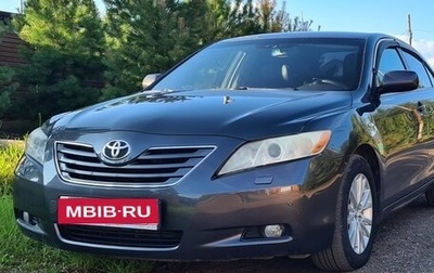 Toyota Camry, 2007 год, 1 250 000 рублей, 1 фотография