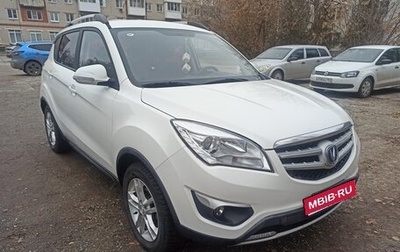Changan CS35, 2016 год, 999 999 рублей, 1 фотография