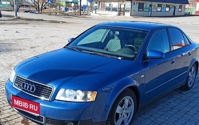 Audi A4, 2003 год, 670 000 рублей, 1 фотография