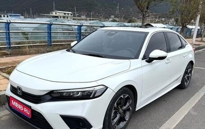 Honda Civic, 2021 год, 1 550 003 рублей, 1 фотография
