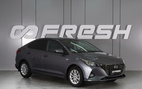 Hyundai Solaris II рестайлинг, 2021 год, 1 785 000 рублей, 1 фотография
