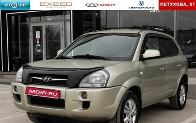 Hyundai Tucson III, 2008 год, 880 000 рублей, 1 фотография